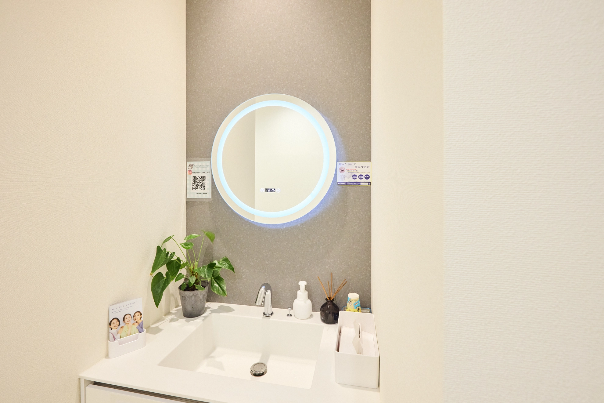 ラクーンデンタルクリニック院内ギャラリー3