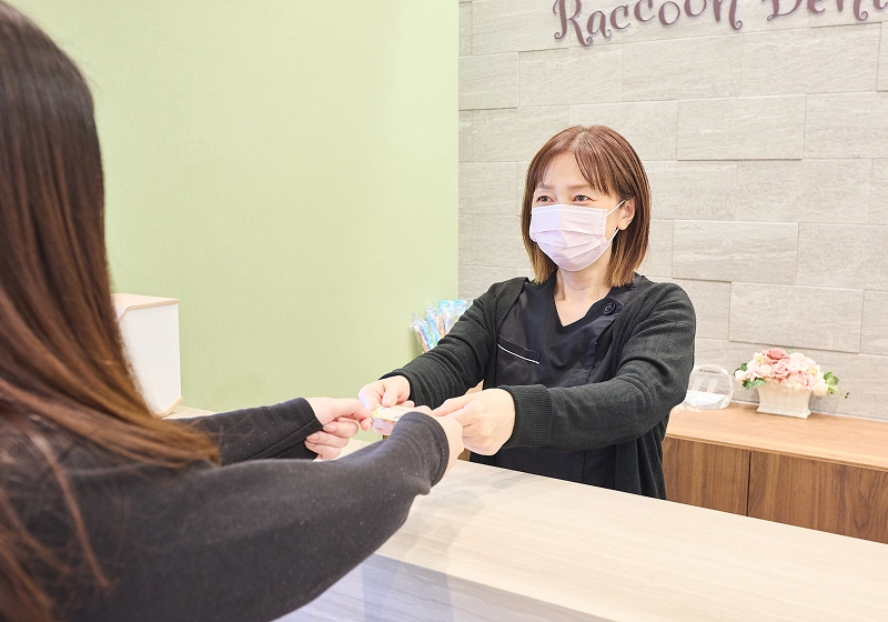 ご来院・カウンセリング