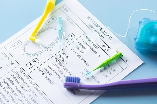 ブラッシングの指導