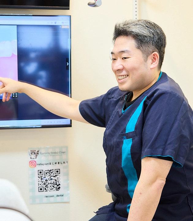 見える説明で、納得して進める医療